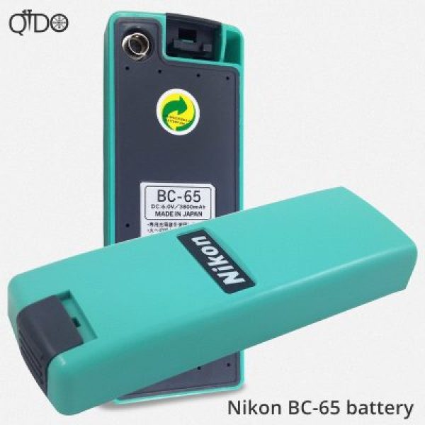 Battery Nikon BC-65